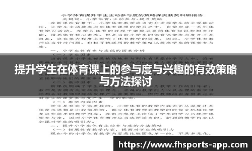 凤凰体育官网