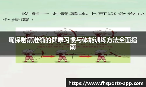 凤凰体育app
