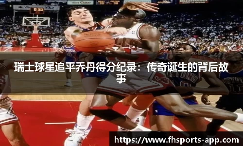 凤凰体育官网