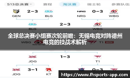 凤凰体育官网