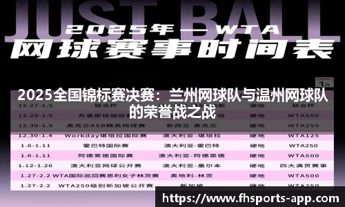 凤凰体育官网