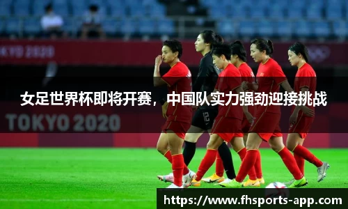 凤凰体育官网