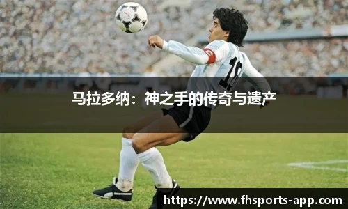 凤凰体育官网